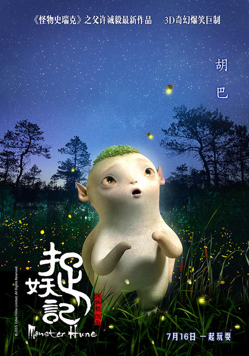 圣十字学院商科文凭证书