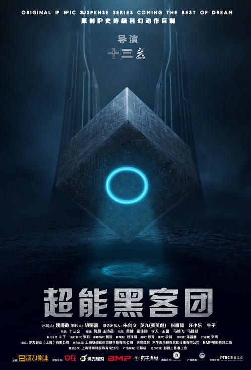 圣母大学学信网购买